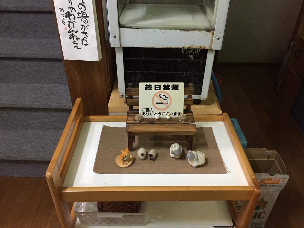Kiritappuri Guest House Hokkaido ภายนอก รูปภาพ