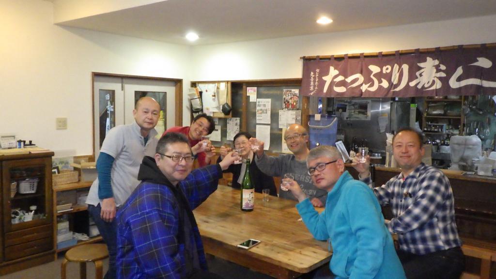 Kiritappuri Guest House Hokkaido ภายนอก รูปภาพ